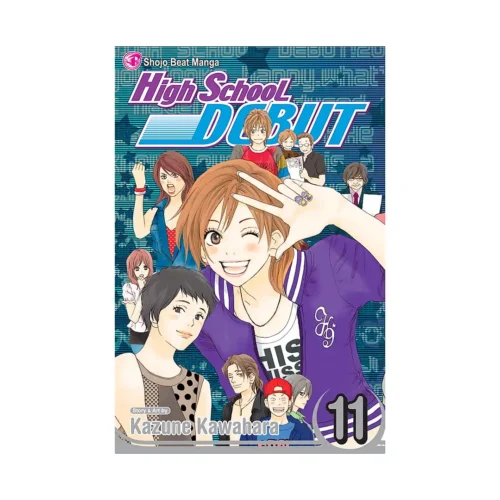 High School Debut (Manga) Volume 11