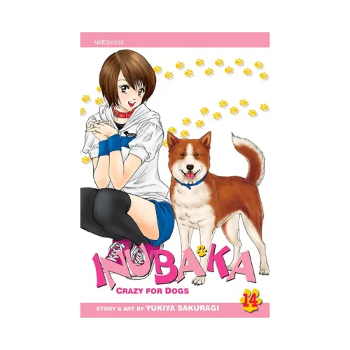 Inubaka: Crazy for Dogs (Manga) Volume 14
