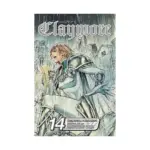 Claymore (Manga) Volume 14