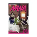 NANA (Manga) Volume 18