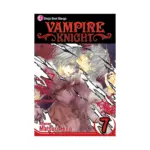 Vampire Knight (Manga) Volume 07