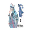 9781421526911 Gestalt (Manga) Volume 02