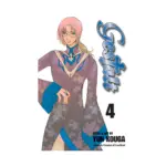 Gestalt (Manga) Volume 04