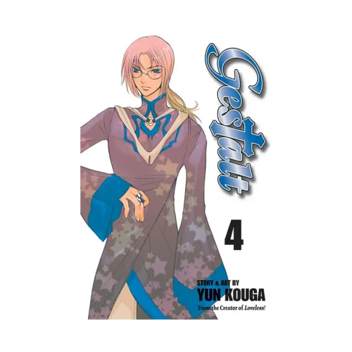 Gestalt (Manga) Volume 04
