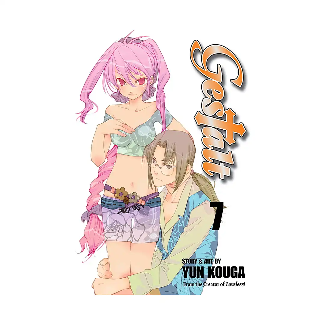 Gestalt (Manga) Volume 07