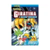 Pokemon The Movie: Giratina And The Sky Warrior! (Manga)