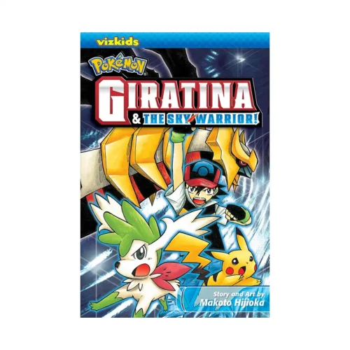 Pokemon The Movie: Giratina And The Sky Warrior! (Manga)