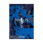 Dogs: Bullets & Carnage (Manga) Volume 02