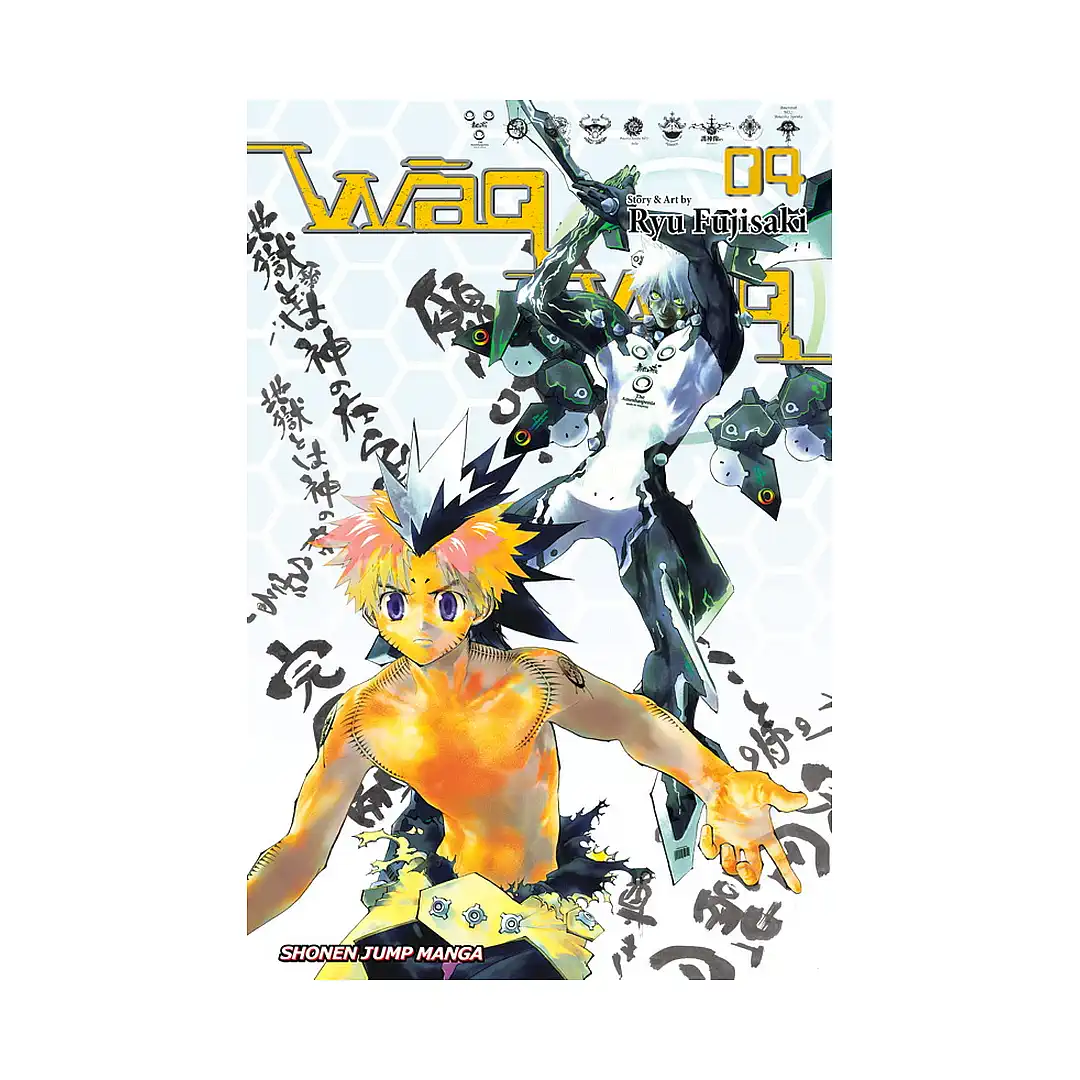 9781421527413 Waqwaq (Manga) Volume 04