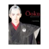 Ooku: The Inner Chambers (Manga) Volume 01