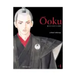Ooku: The Inner Chambers (Manga) Volume 01