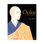 Ooku: The Inner Chambers (Manga) Volume 02