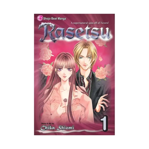 Rasetsu (Manga) Volume 01