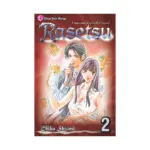 Rasetsu (Manga) Volume 02