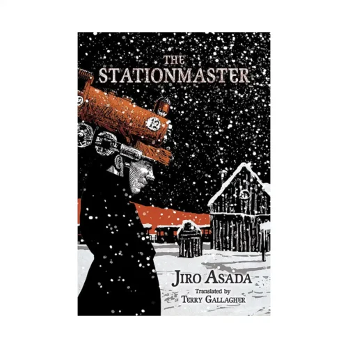 The Stationmaster (Novel)