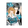 Black Bird (Manga) Volume 02