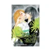 Black Bird (Manga) Volume 03