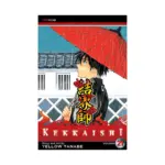 Kekkaishi (Manga) Volume 21