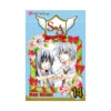 Special A (S.A) (Manga) Volume 14