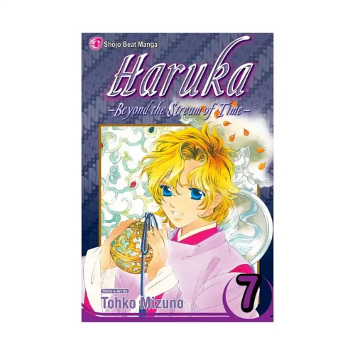 Haruka: Beyond the Stream of Time (Manga) Volume 07