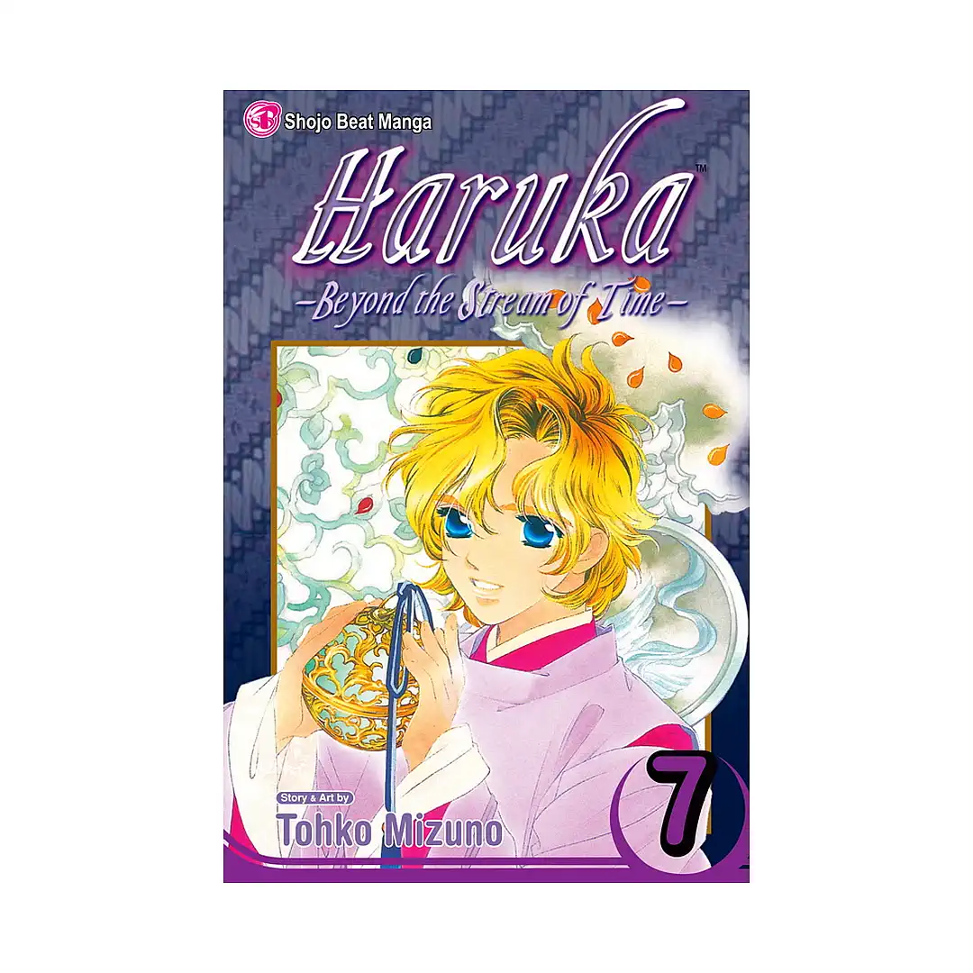 Haruka: Beyond the Stream of Time (Manga) Volume 07