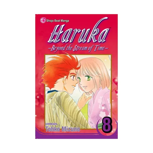 Haruka: Beyond the Stream of Time (Manga) Volume 08