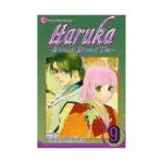 Haruka: Beyond the Stream of Time (Manga) Volume 09