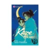 Kaze Hikaru (Manga) Volume 19