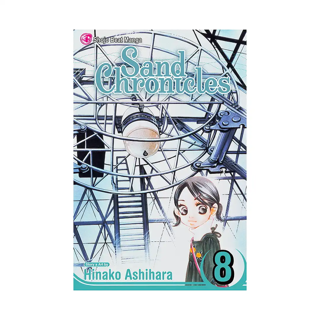Sand Chronicles (Manga) Volume 08