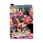 Eyeshield 21 (Manga) Volume 30