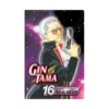 Gin Tama (Manga) Volume 16