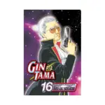 Gin Tama (Manga) Volume 16