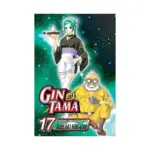 Gin Tama (Manga) Volume 17