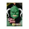 Gin Tama (Manga) Volume 18