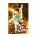 Gin Tama (Manga) Volume 21