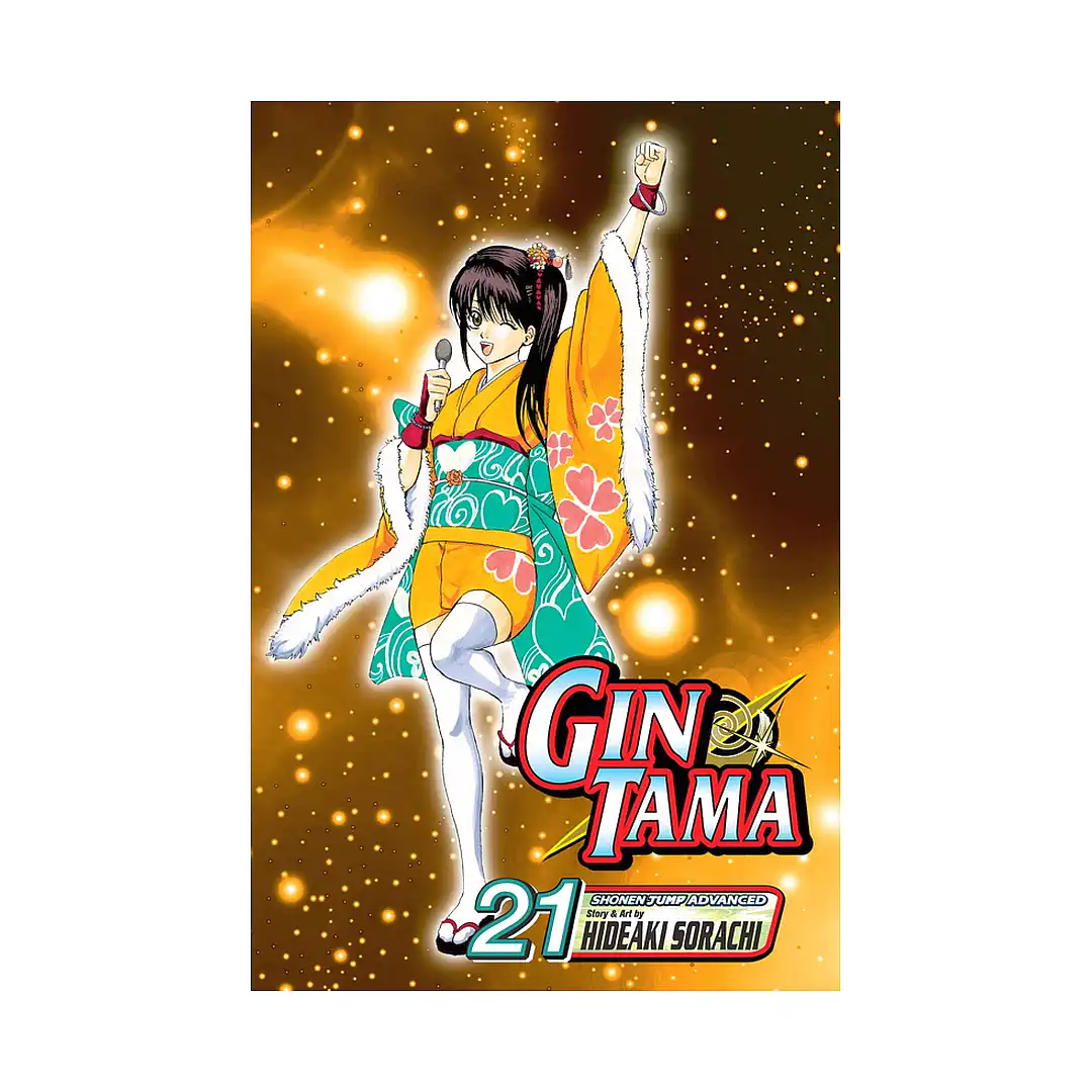 9781421528199 Gin Tama (Manga) Volume 21