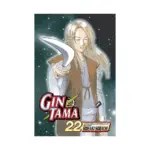 Gin Tama (Manga) Volume 22