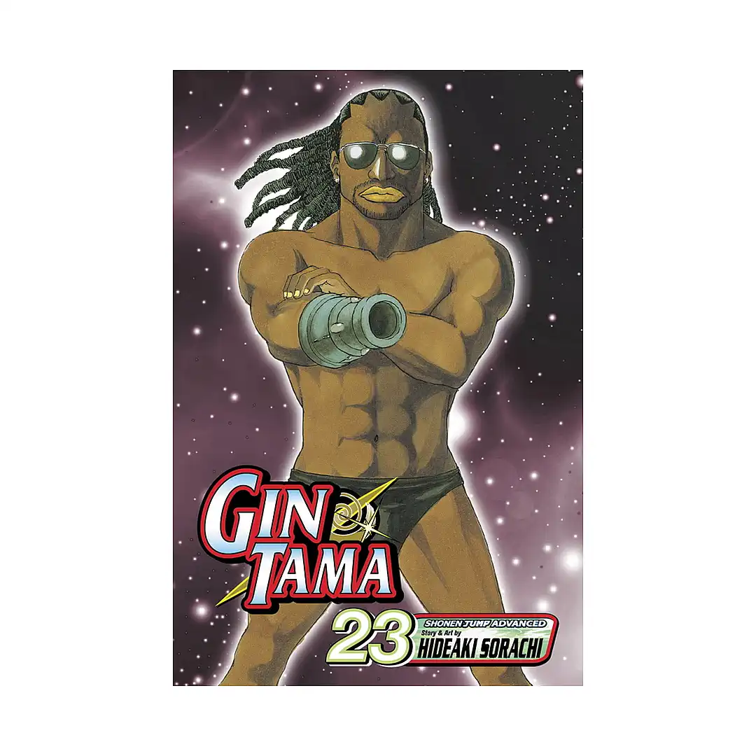 Gin Tama (Manga) Volume 23