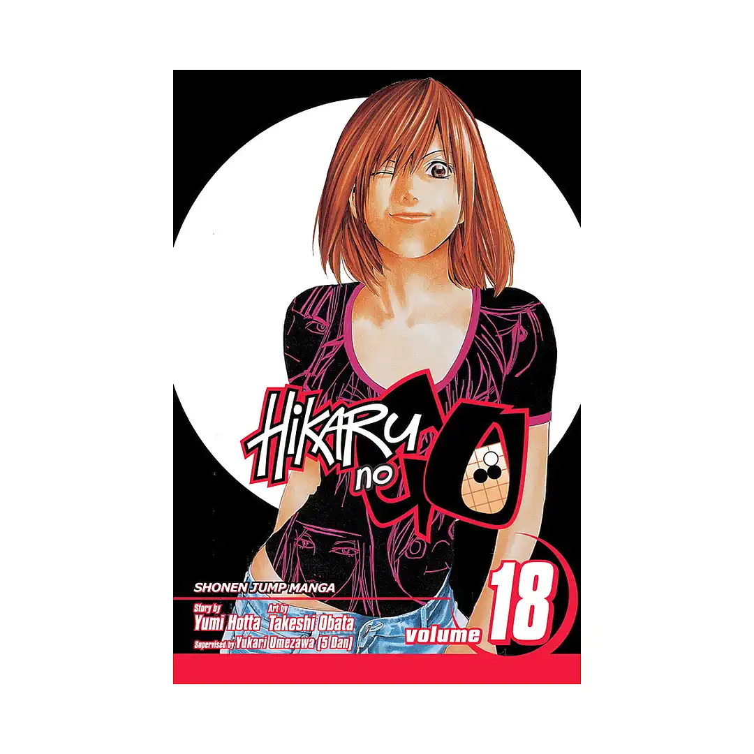 Hikaru No Go (Manga) Volume 18