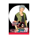 Hikaru No Go (Manga) Volume 20