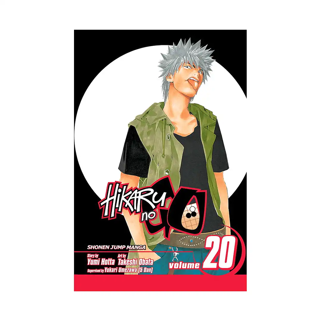 Hikaru No Go (Manga) Volume 20