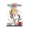 Hoshin Engi (Manga) Volume 18