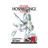 Hoshin Engi (Manga) Volume 19