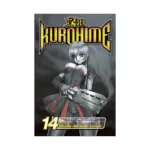 Kurohime (Manga) Volume 14