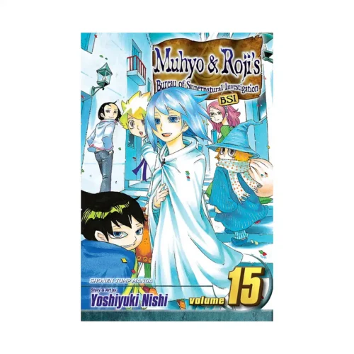 9781421528373 Muhyo & Roji's Bureau of Supernatural Investigation (Manga) Volume 15