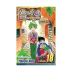 Muhyo & Roji's Bureau of Supernatural Investigation (Manga) Volume 18