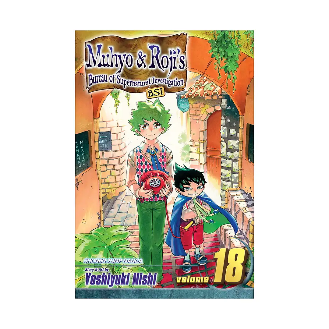 9781421528403 Muhyo & Roji's Bureau of Supernatural Investigation (Manga) Volume 18