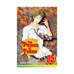 The Prince of Tennis (Manga) Volume 35