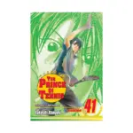 The Prince of Tennis (Manga) Volume 41