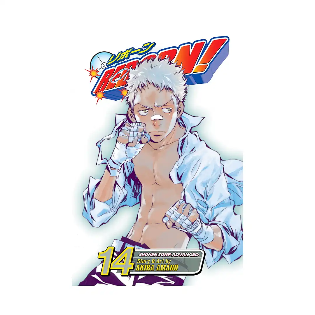 9781421528557 Reborn! (Manga) Volume 14